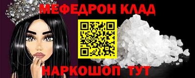 ECSTASY Изобильный