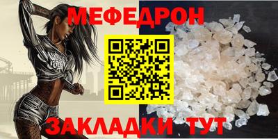 ECSTASY Изобильный