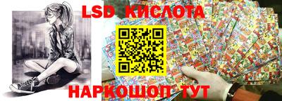 ECSTASY Изобильный