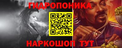 кристаллы Ирбит