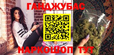 ПСИЛОЦИБИНОВЫЕ ГРИБЫ Жуковский
