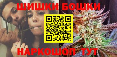 кристаллы Ирбит