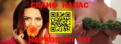 ПСИЛОЦИБИНОВЫЕ ГРИБЫ Жуковский