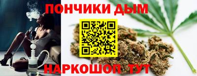COCAINE Заволжье