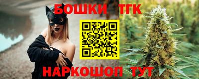 COCAINE Заволжье
