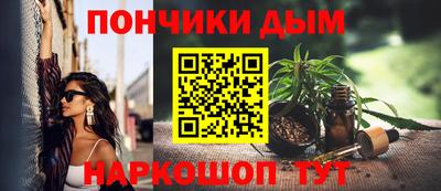 COCAINE Заволжье