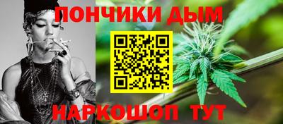 COCAINE Заволжье