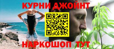 кристаллы Ирбит