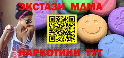 COCAINE Заволжье
