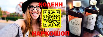 соль курить ск Заводоуковск