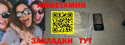 ПСИЛОЦИБИНОВЫЕ ГРИБЫ Жуковский