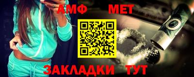 ПСИЛОЦИБИНОВЫЕ ГРИБЫ Жуковский