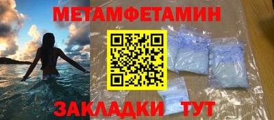 COCAINE Заволжье