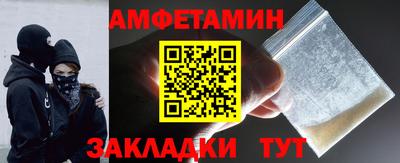 кристаллы Ирбит
