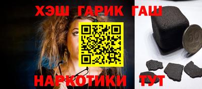 ПСИЛОЦИБИНОВЫЕ ГРИБЫ Жуковский