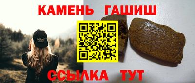 ПСИЛОЦИБИНОВЫЕ ГРИБЫ Жуковский
