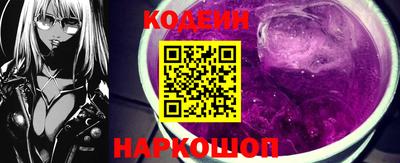 соль курить ск Заводоуковск