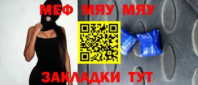 ПСИЛОЦИБИНОВЫЕ ГРИБЫ Жуковский