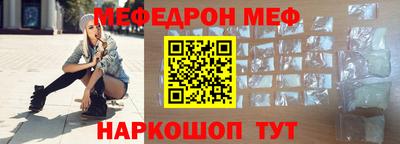 ПСИЛОЦИБИНОВЫЕ ГРИБЫ Жуковский