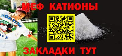 COCAINE Заволжье