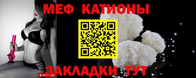 наркотики Ипатово